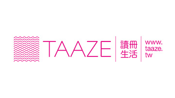 TAAZE