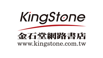 金石堂書店